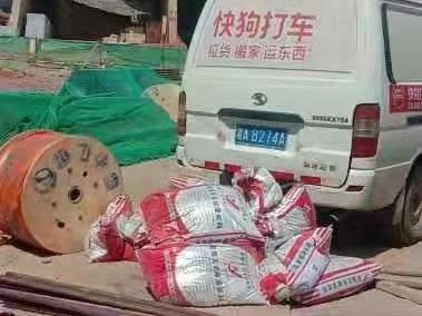 专业风电加固灌浆料厂家